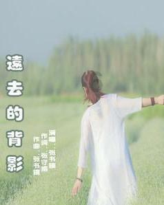 逃离公司办公室