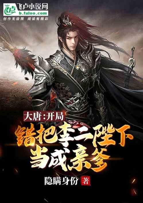 僵尸维京
